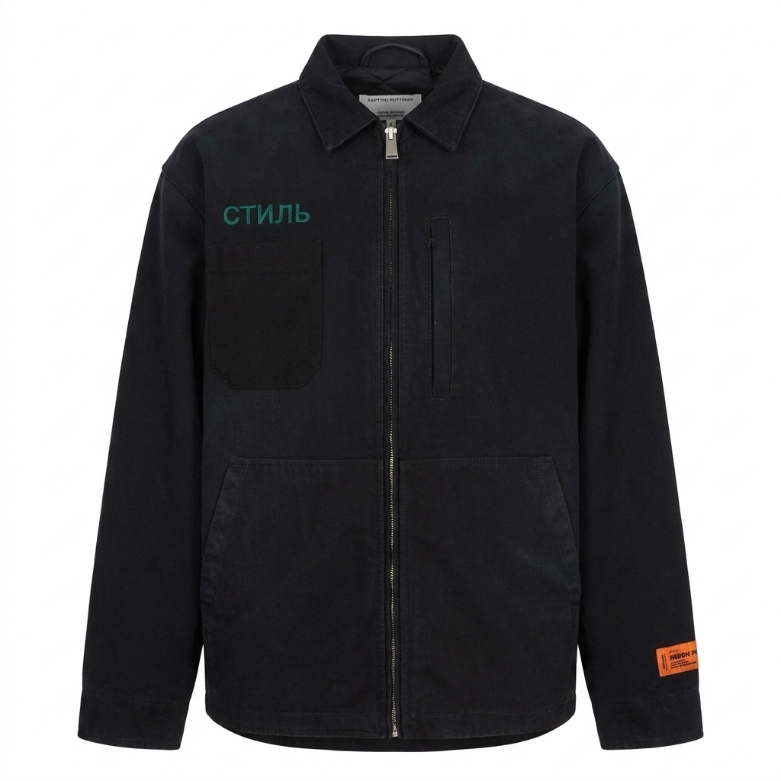 Heron Preston Denim Jacket Heron Preston Denim Jacket