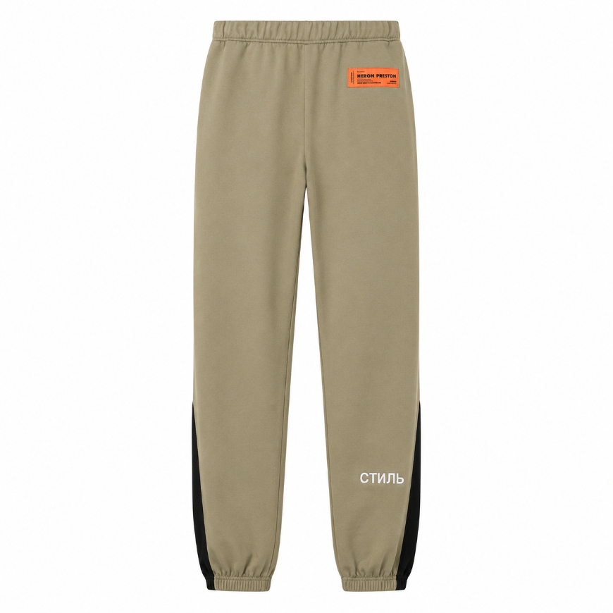 Heron Preston СТИЛЬ-Logo Track Pants Heron Preston СТИЛЬ-Logo Track Pants