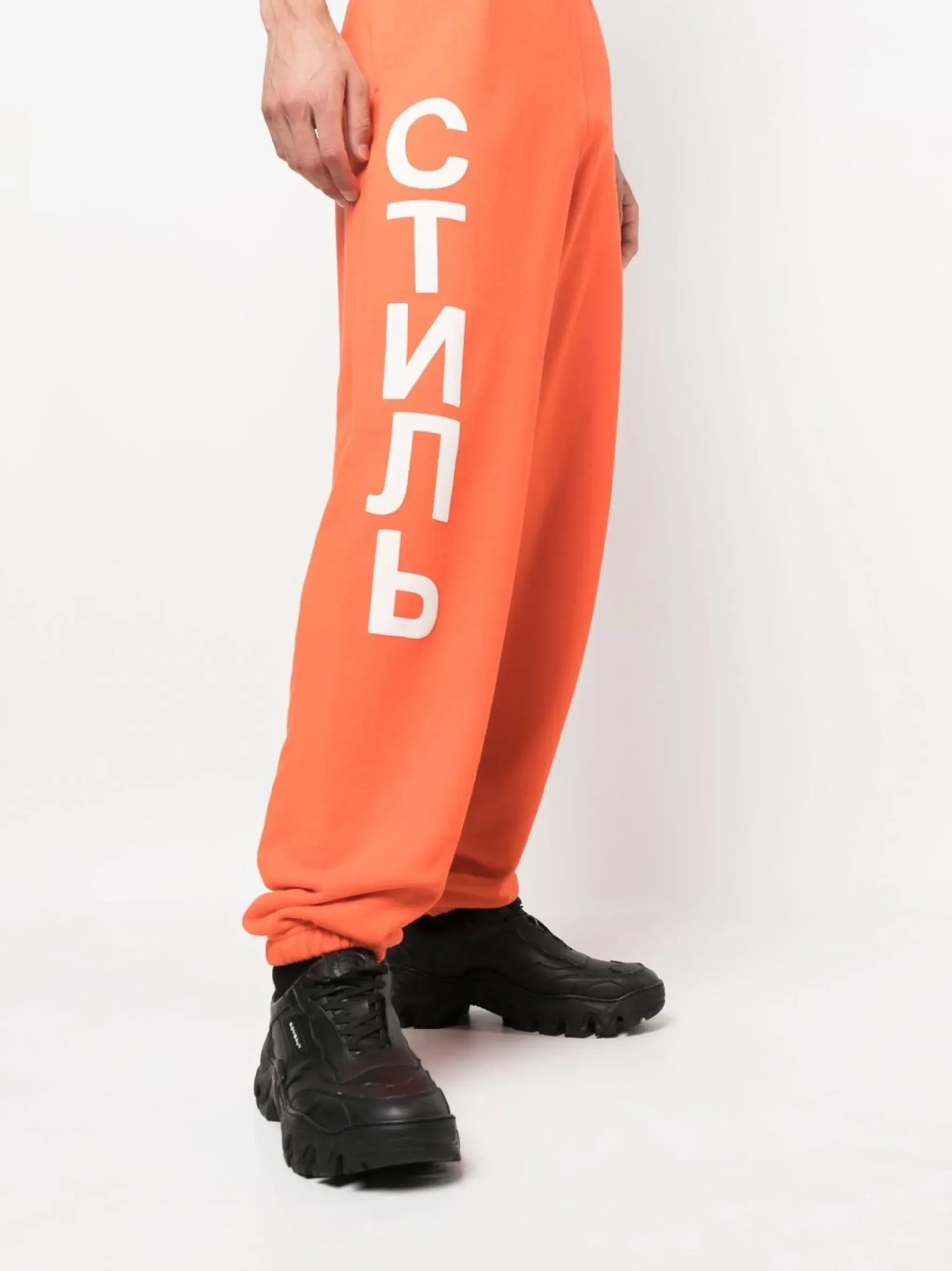 Heron Preston Orange Sweatpants – Bold Streetwear scaled