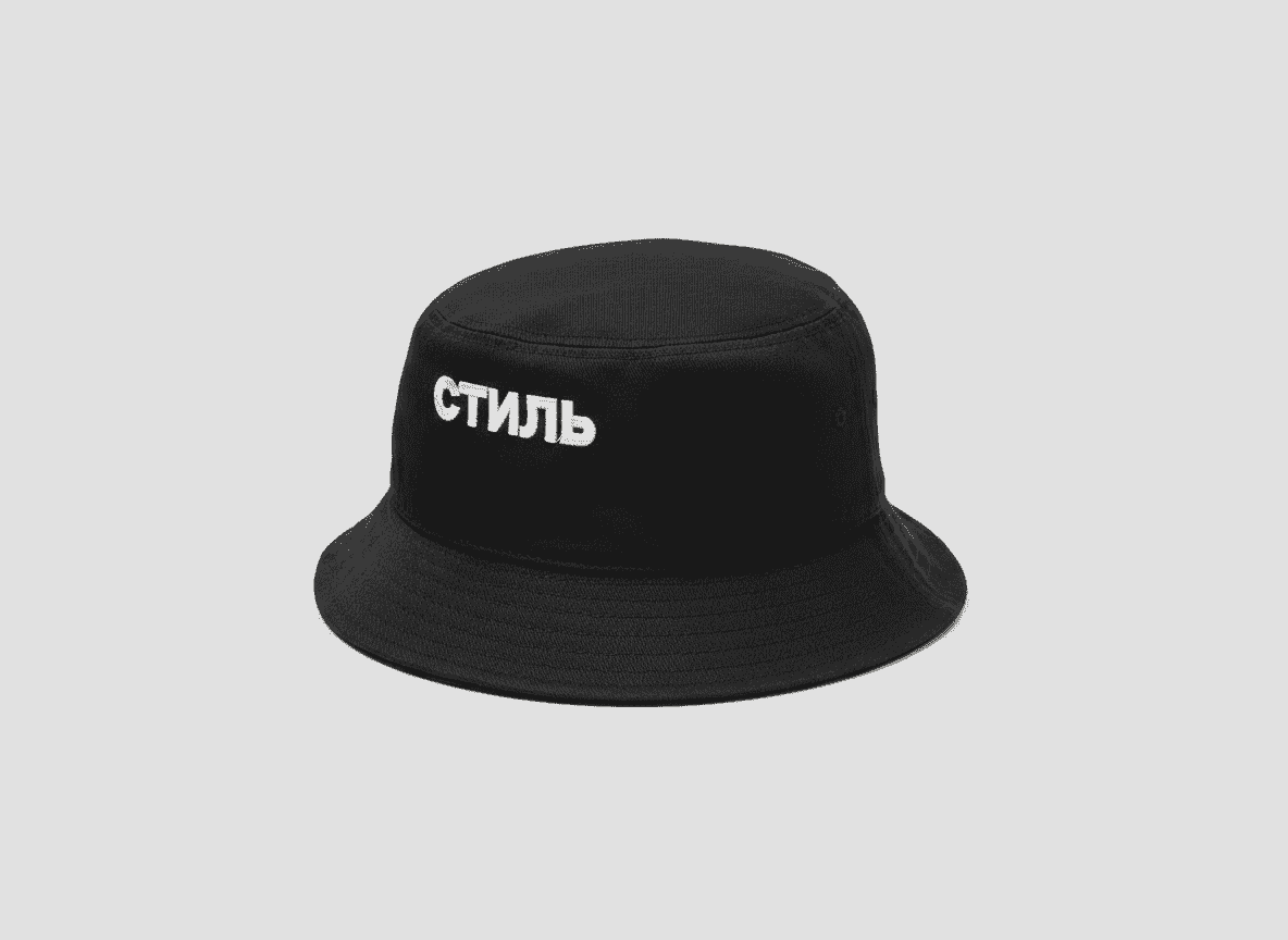 Heron Preston Bucket Hat
